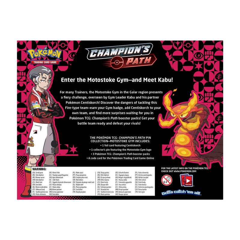 Pokémon TCG: Champion's Path Pin Collection (Motostoke Gym)