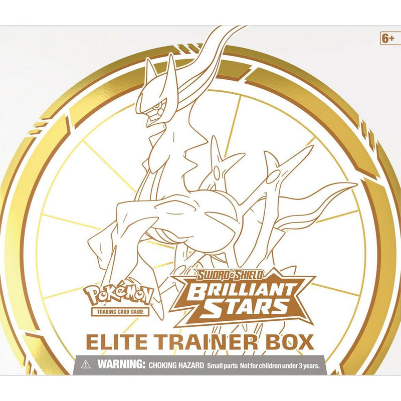 Brilliant Stars Elite Trainer Box